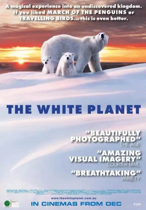 《白色星球》影评：当冰雪消融，我们还能留下什么？末日科幻的环保启示