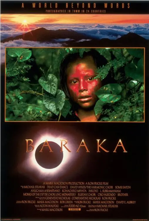 深度解析《天地玄黄》：一部史诗级的国产纪录片，关于生命、宇宙与一切