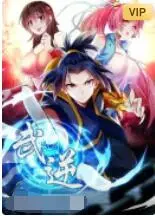 《武逆 第二季》热血回归：天才少年觉醒，逆天改命之路再启！