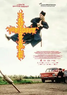 《看不见的斗争》：揭秘职场PUA背后的真相，一场无声的战役！