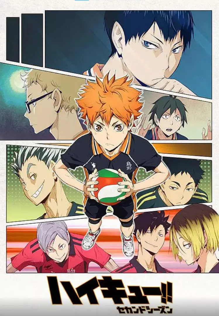 《排球少年 第二季》热血再燃！乌野高中排球部的青春与梦想，燃爆你的二次元灵魂！