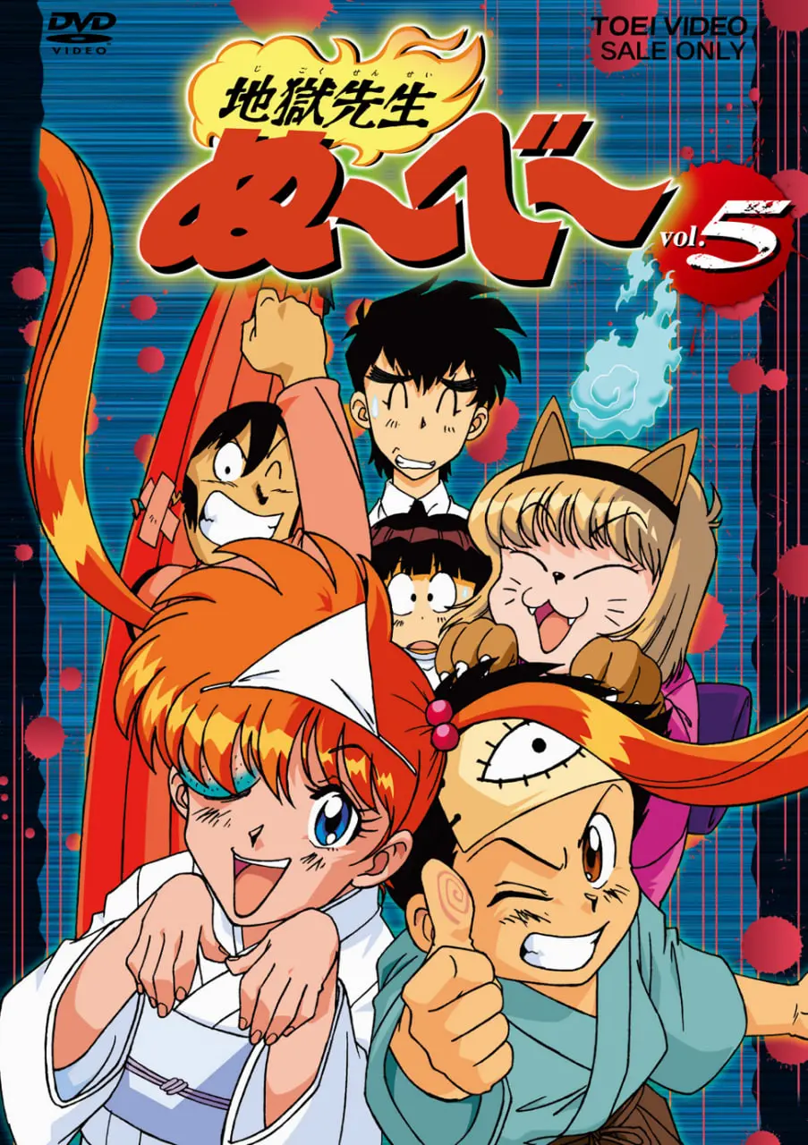 《地狱老师》影评：童年回忆杀！守护与牺牲的感人故事，附免费观看链接