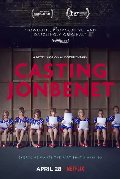 《童心无归处》：一场关于遗失与找寻的成人童话