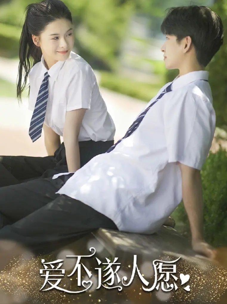 《爱不遂人愿》：一部震撼人心的动作片，体验惊险刺激下的“血色温情”！