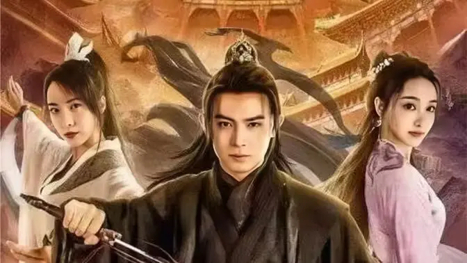 《北冥仙帝》：少年逆袭，修仙问道，斩破苍穹，踏上巅峰的不朽传说！