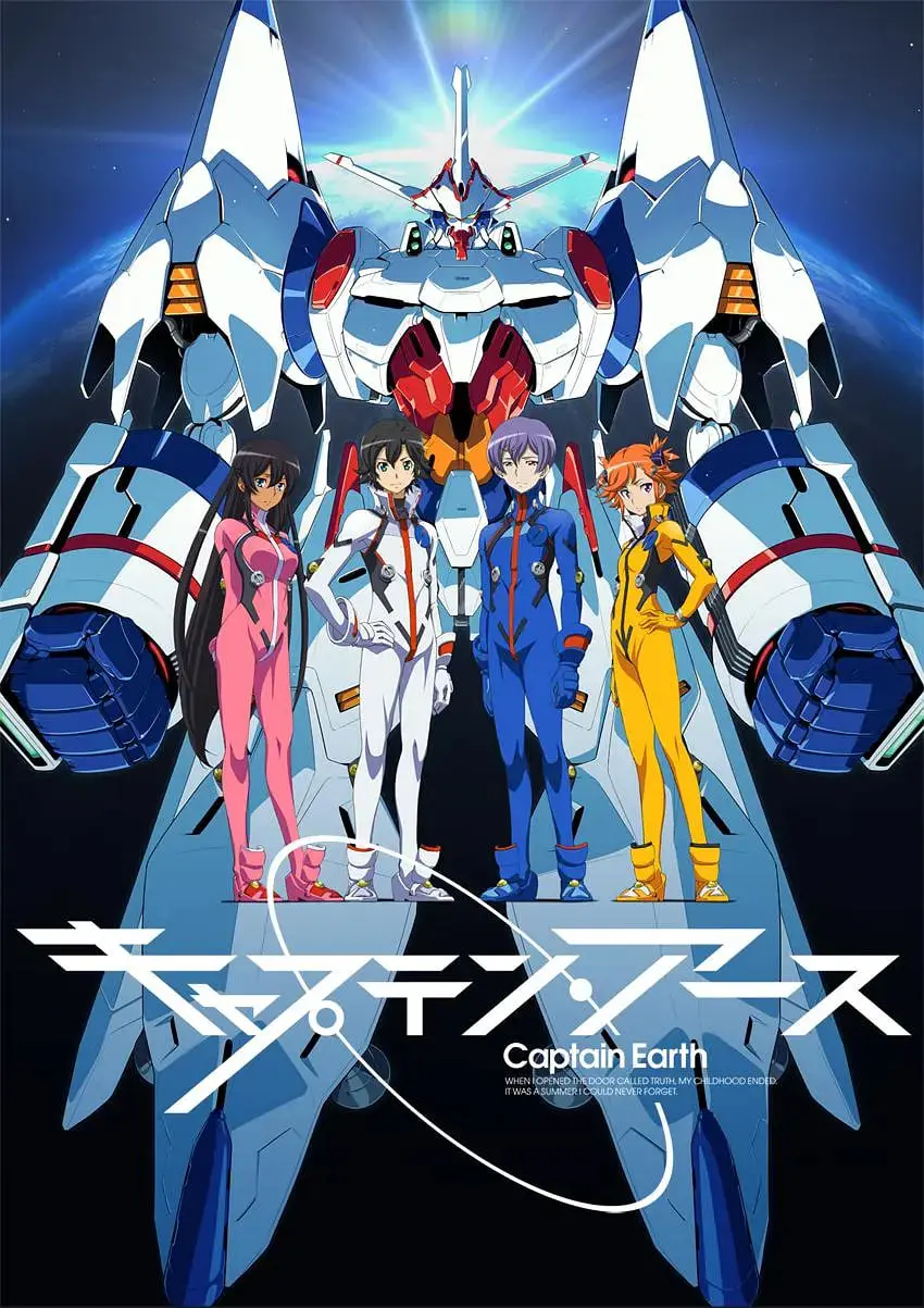 《地球队长》：一个关于‘正义’的硬核科幻，看得我热血沸腾！